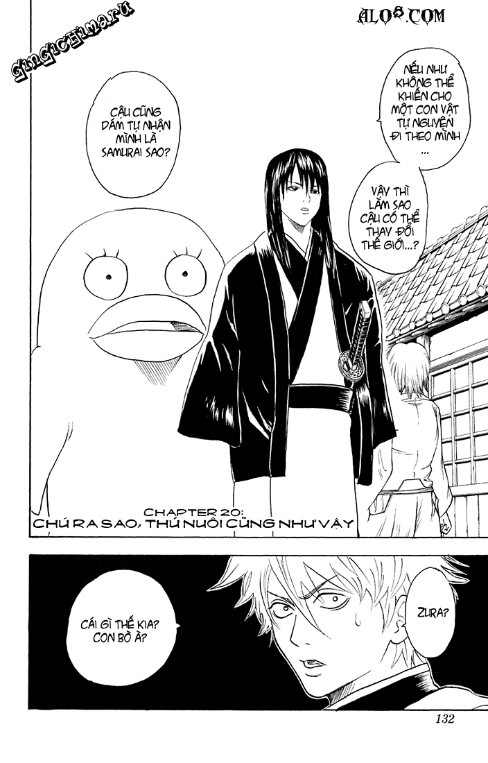 Gintama Tập 20 trang 4