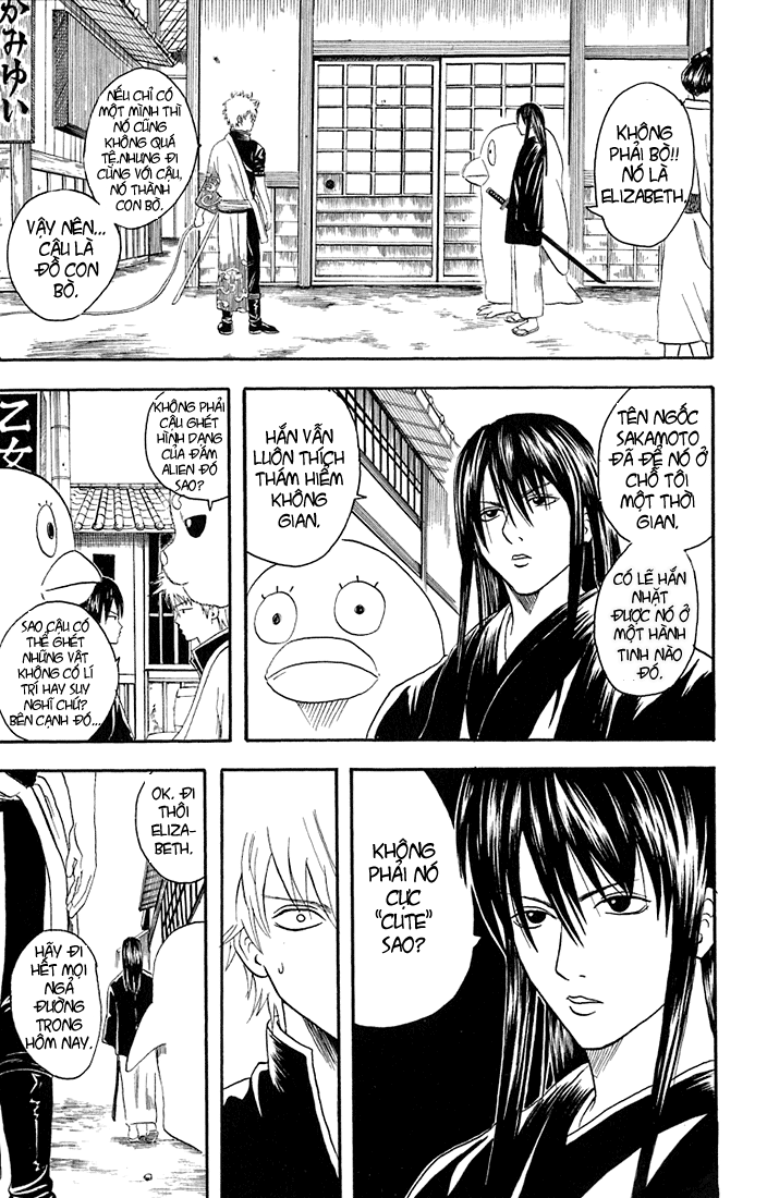 Gintama Tập 20 trang 5