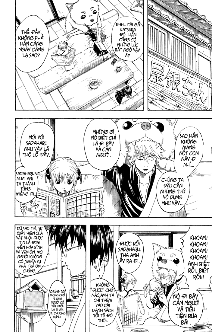 Gintama Tập 20 trang 6