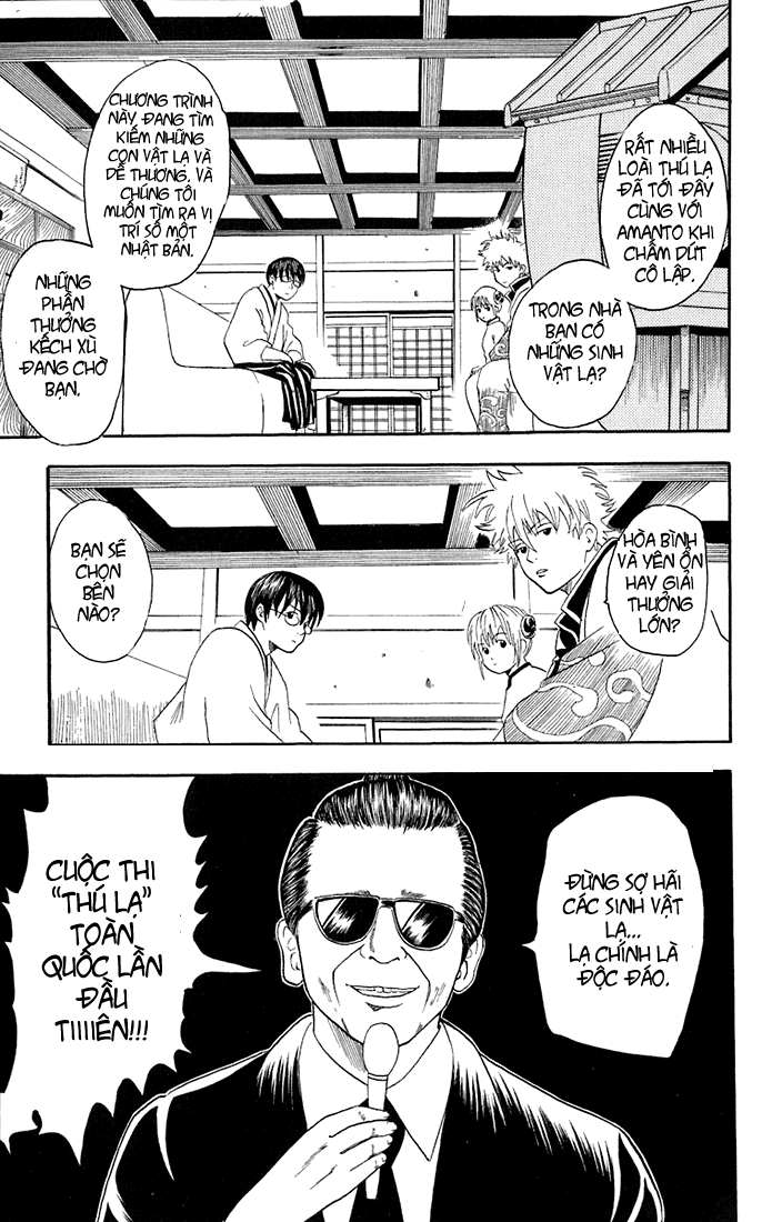 Gintama Tập 20 trang 7