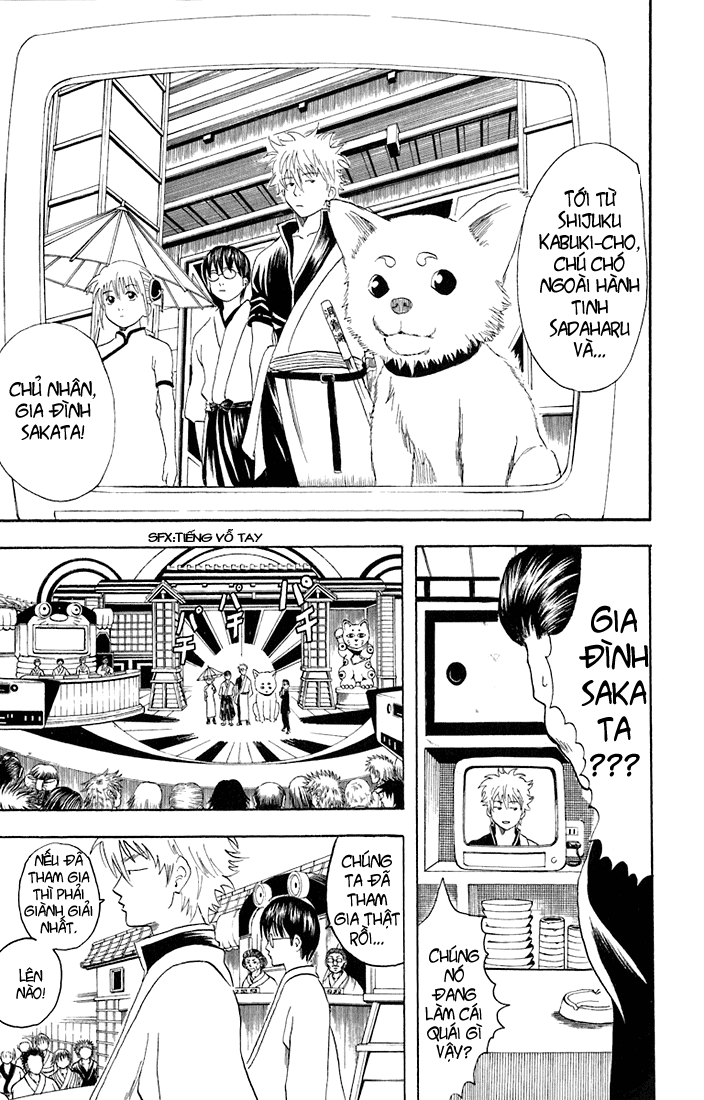 Gintama Tập 20 trang 9