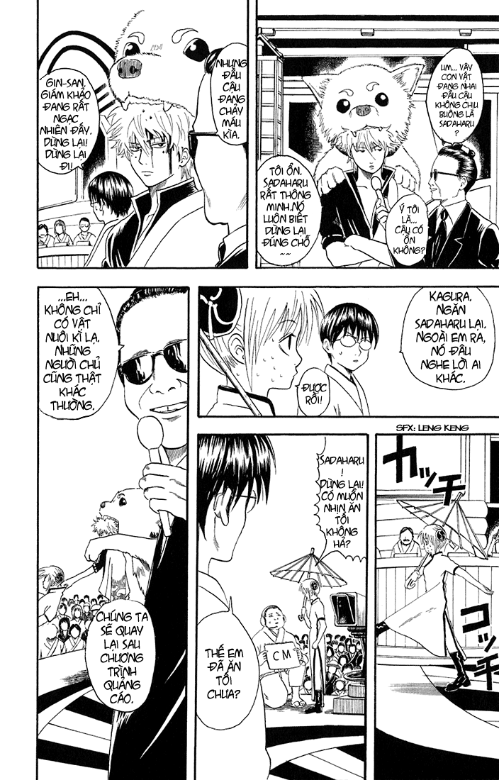 Gintama Tập 20 trang 10