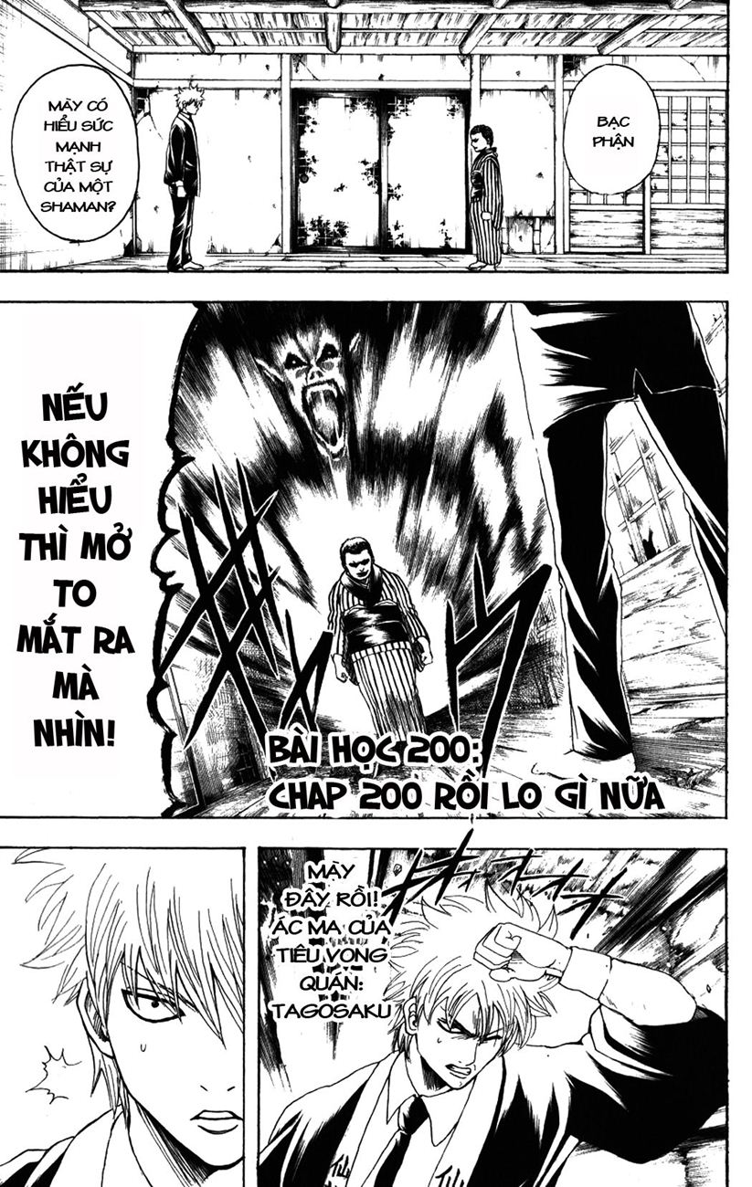 Gintama Tập 200 trang 2