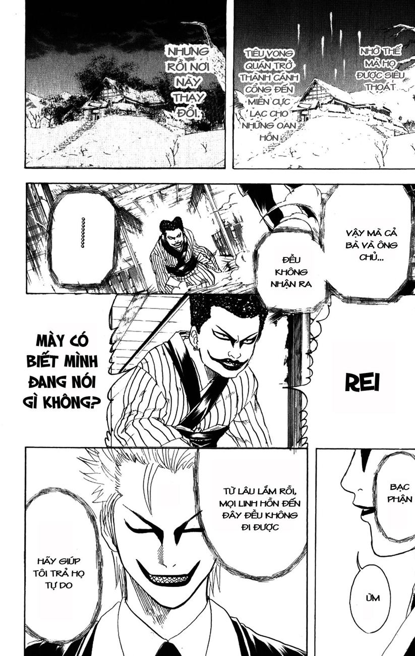Gintama Tập 200 trang 11