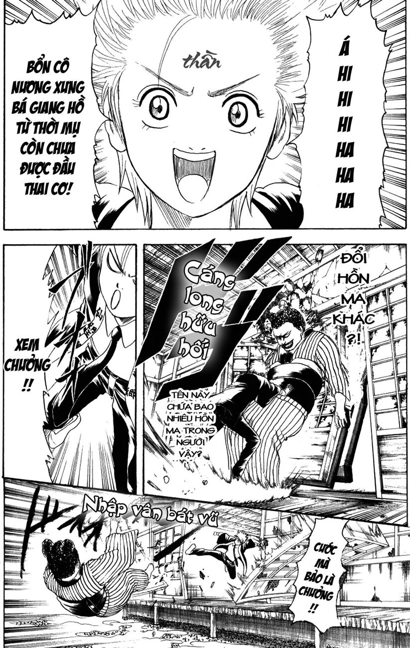 Gintama Tập 200 trang 14