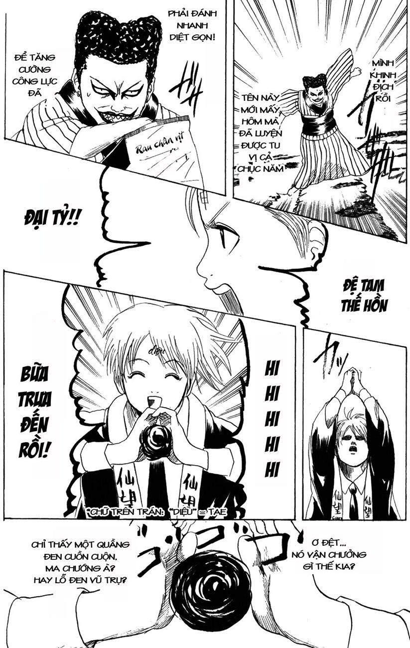 Gintama Tập 200 trang 15