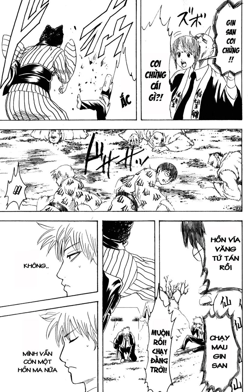 Gintama Tập 200 trang 18