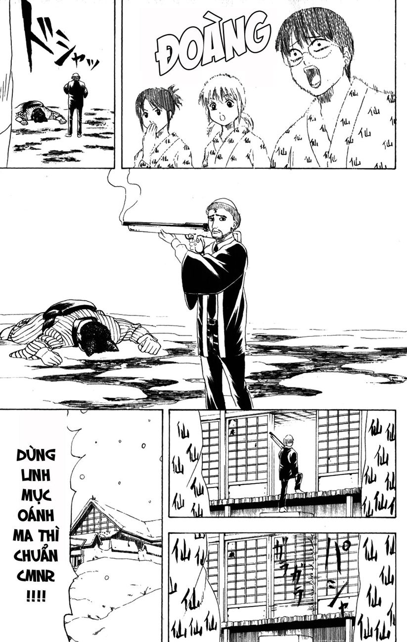 Gintama Tập 200 trang 20