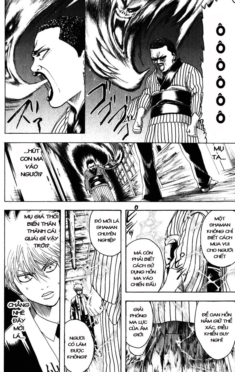 Gintama Tập 200 trang 3