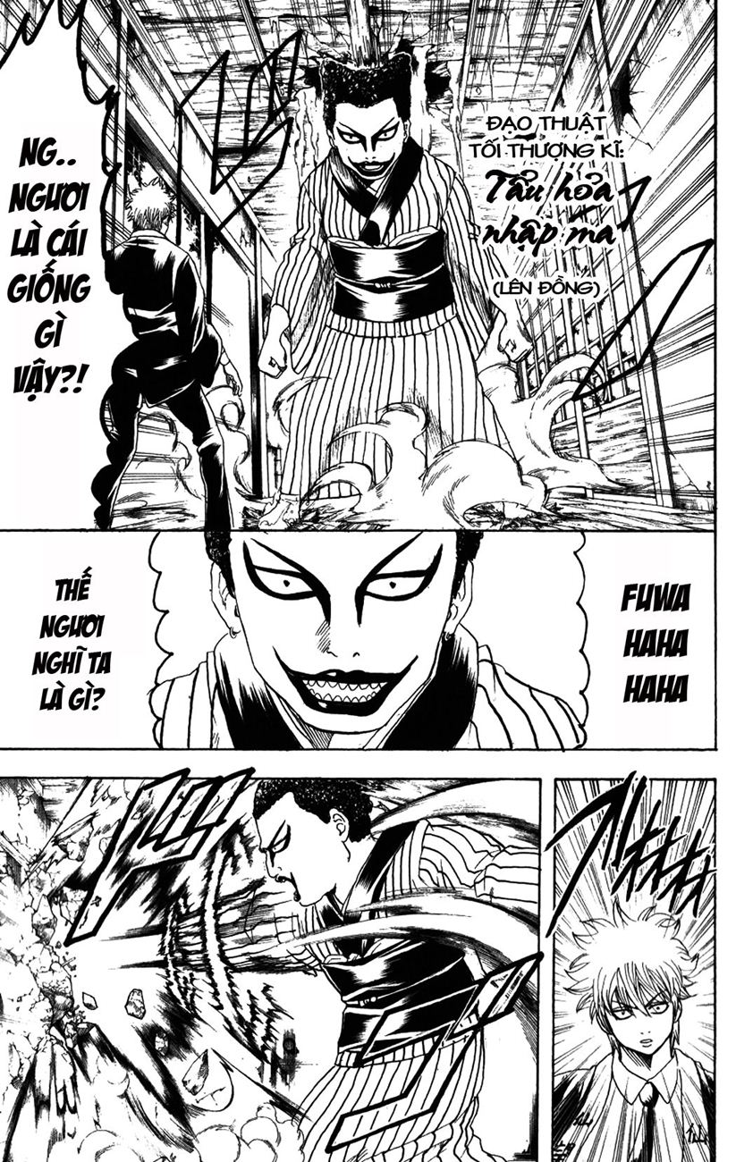 Gintama Tập 200 trang 4