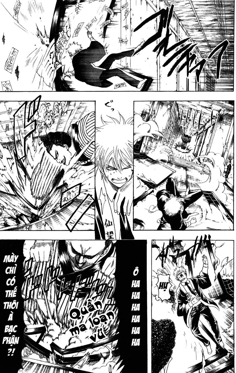 Gintama Tập 200 trang 6