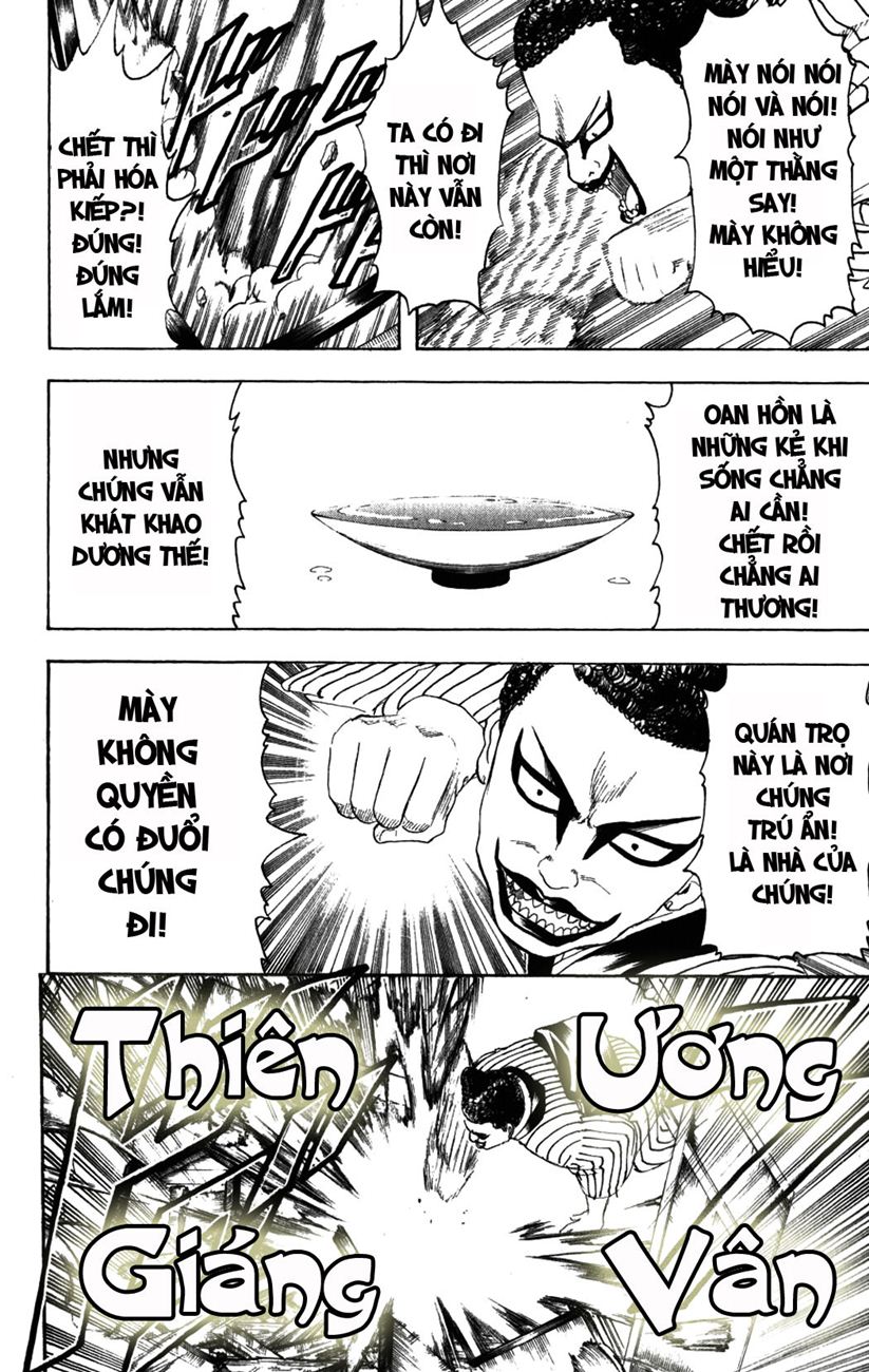 Gintama Tập 200 trang 7