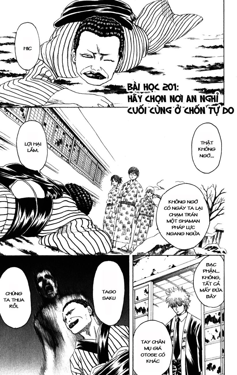 Gintama Tập 201 trang 2