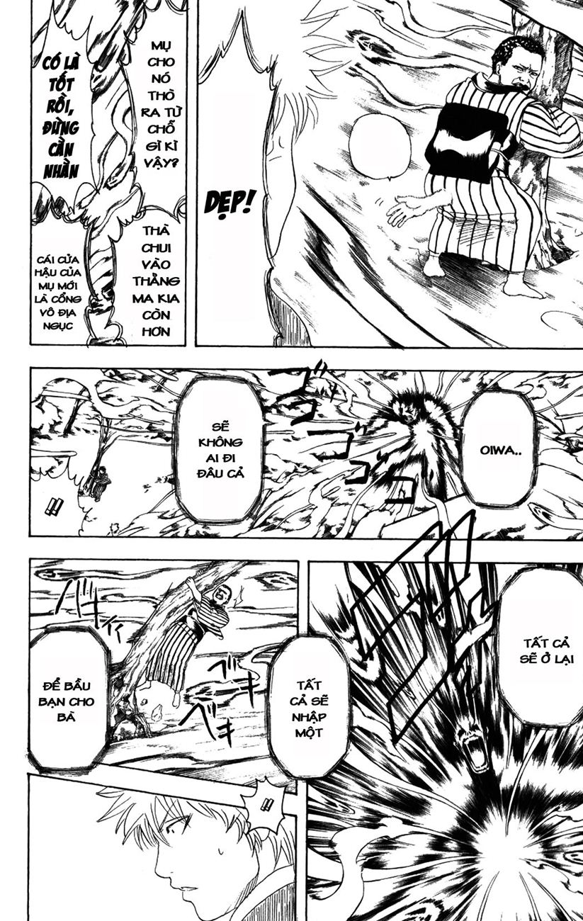 Gintama Tập 201 trang 11