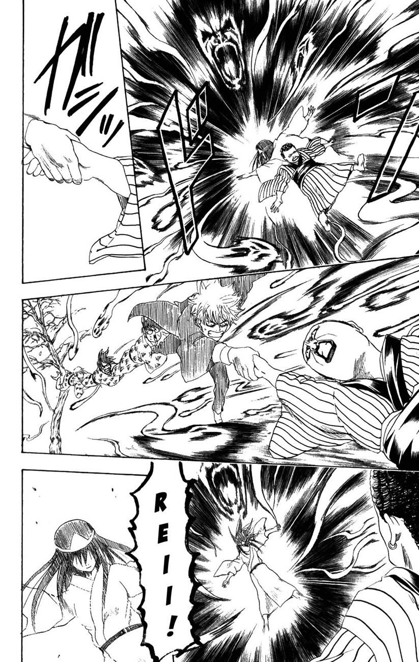 Gintama Tập 201 trang 13