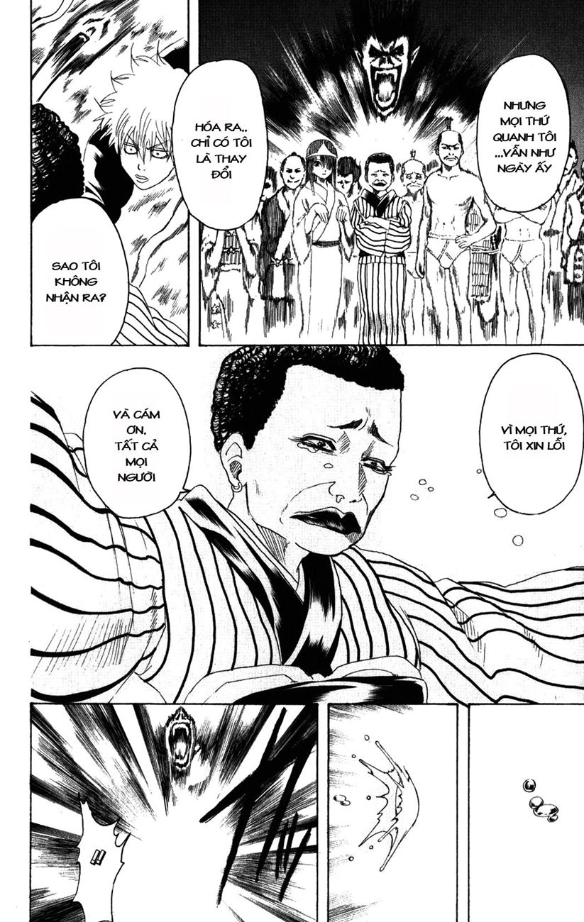 Gintama Tập 201 trang 17