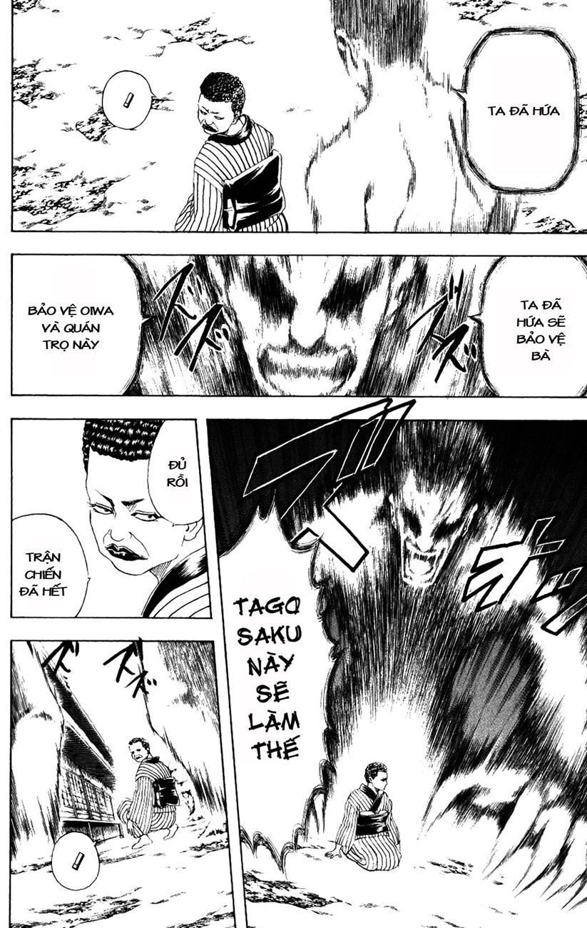 Gintama Tập 201 trang 3