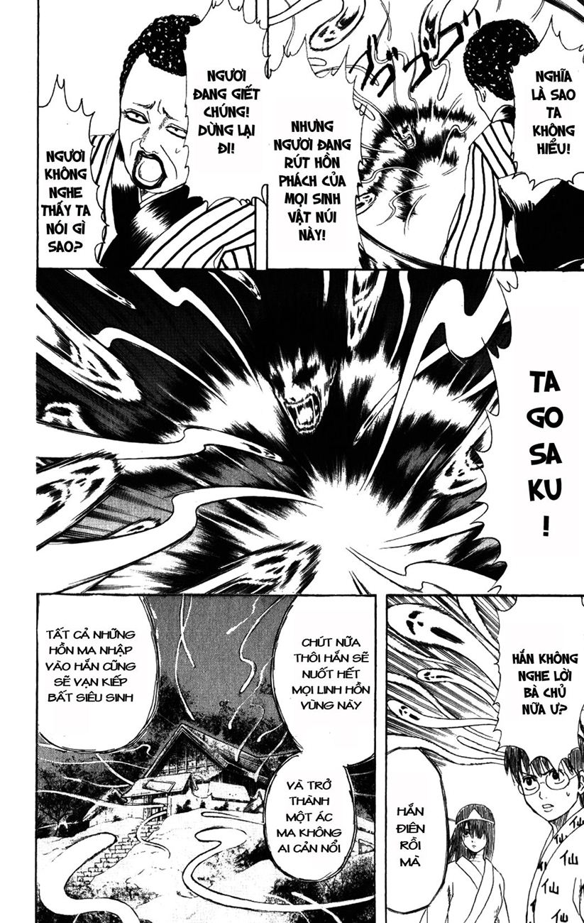 Gintama Tập 201 trang 7