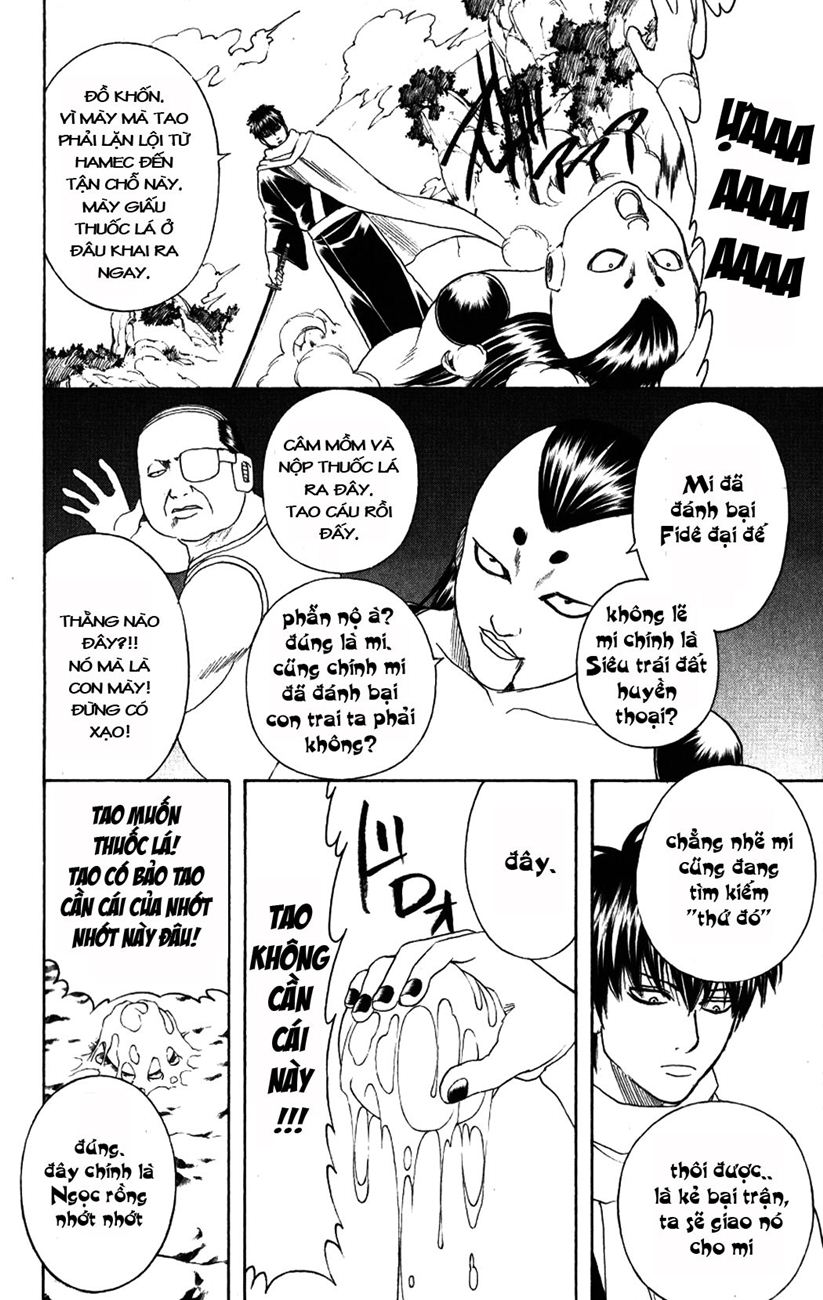 Gintama Tập 202 trang 13