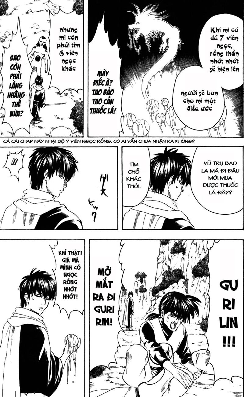 Gintama Tập 202 trang 14