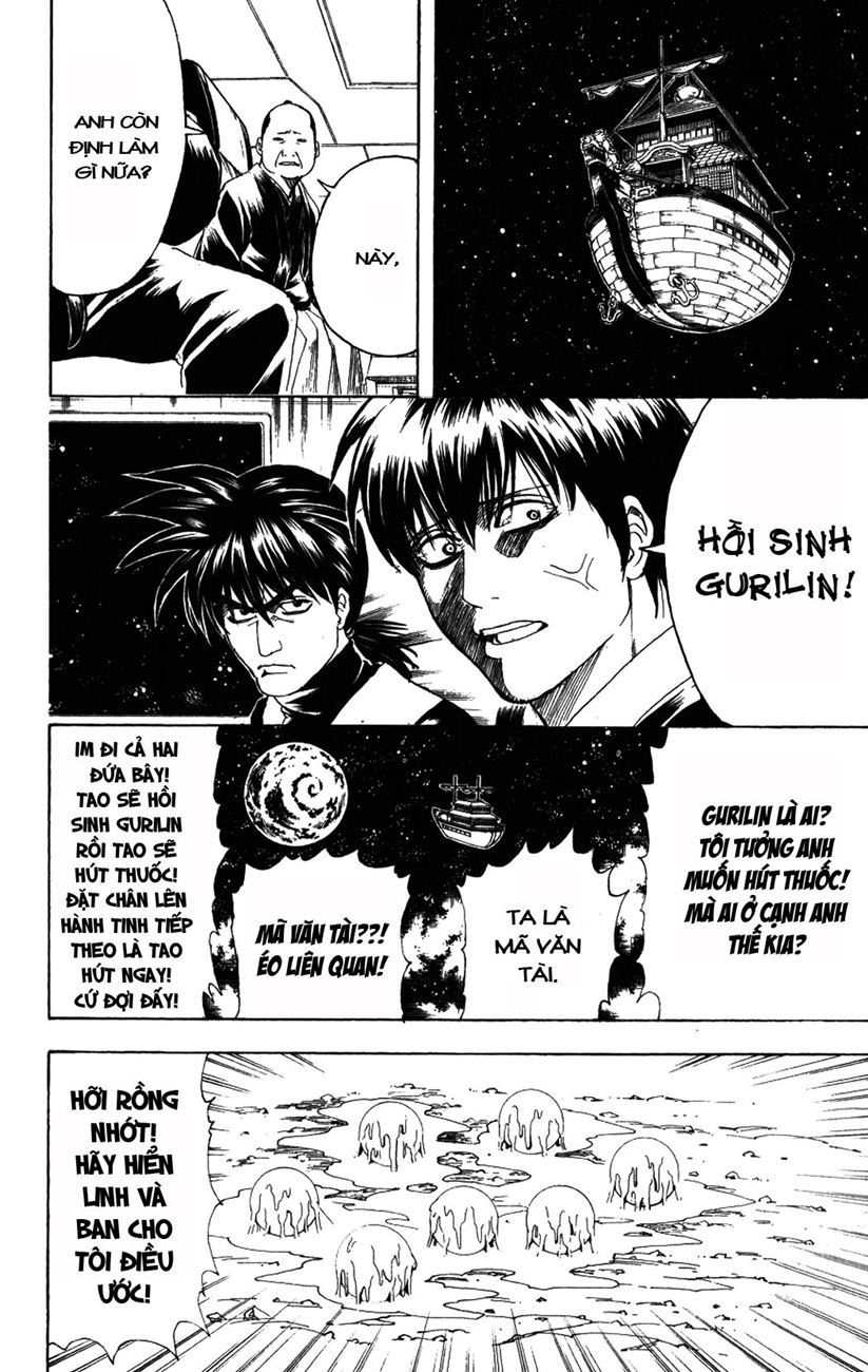 Gintama Tập 202 trang 15