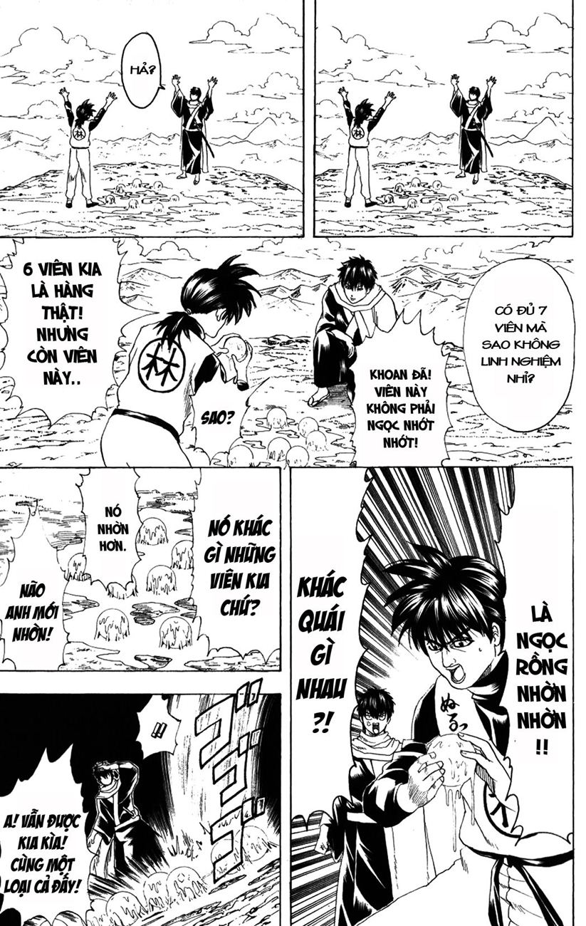 Gintama Tập 202 trang 16