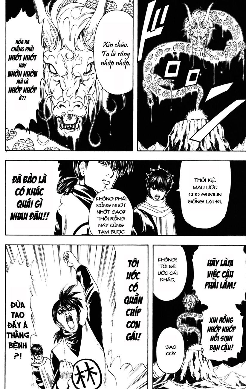 Gintama Tập 202 trang 17