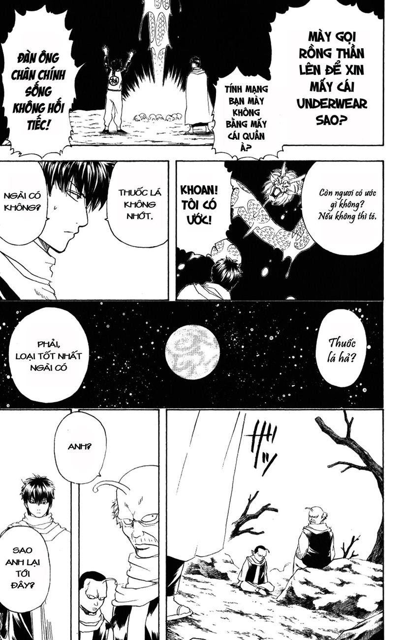 Gintama Tập 202 trang 18