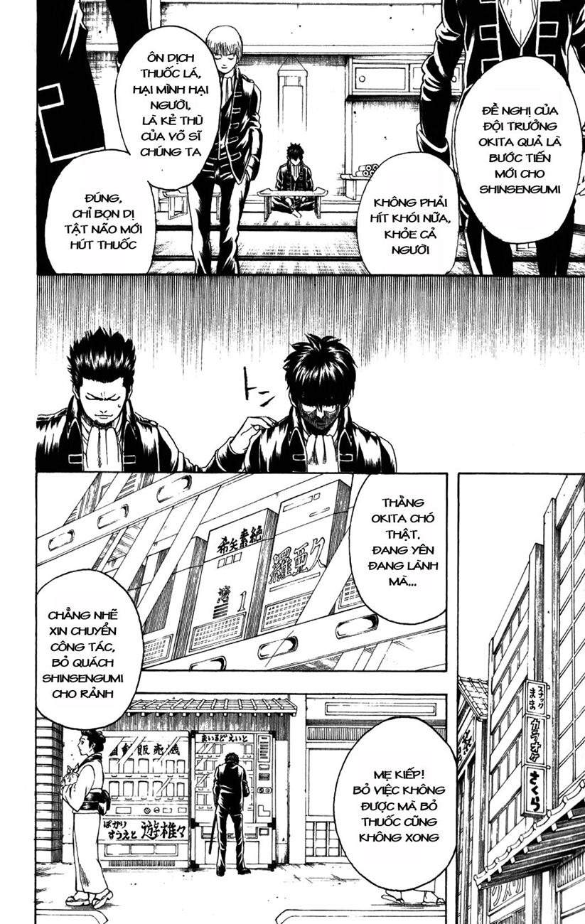 Gintama Tập 202 trang 3