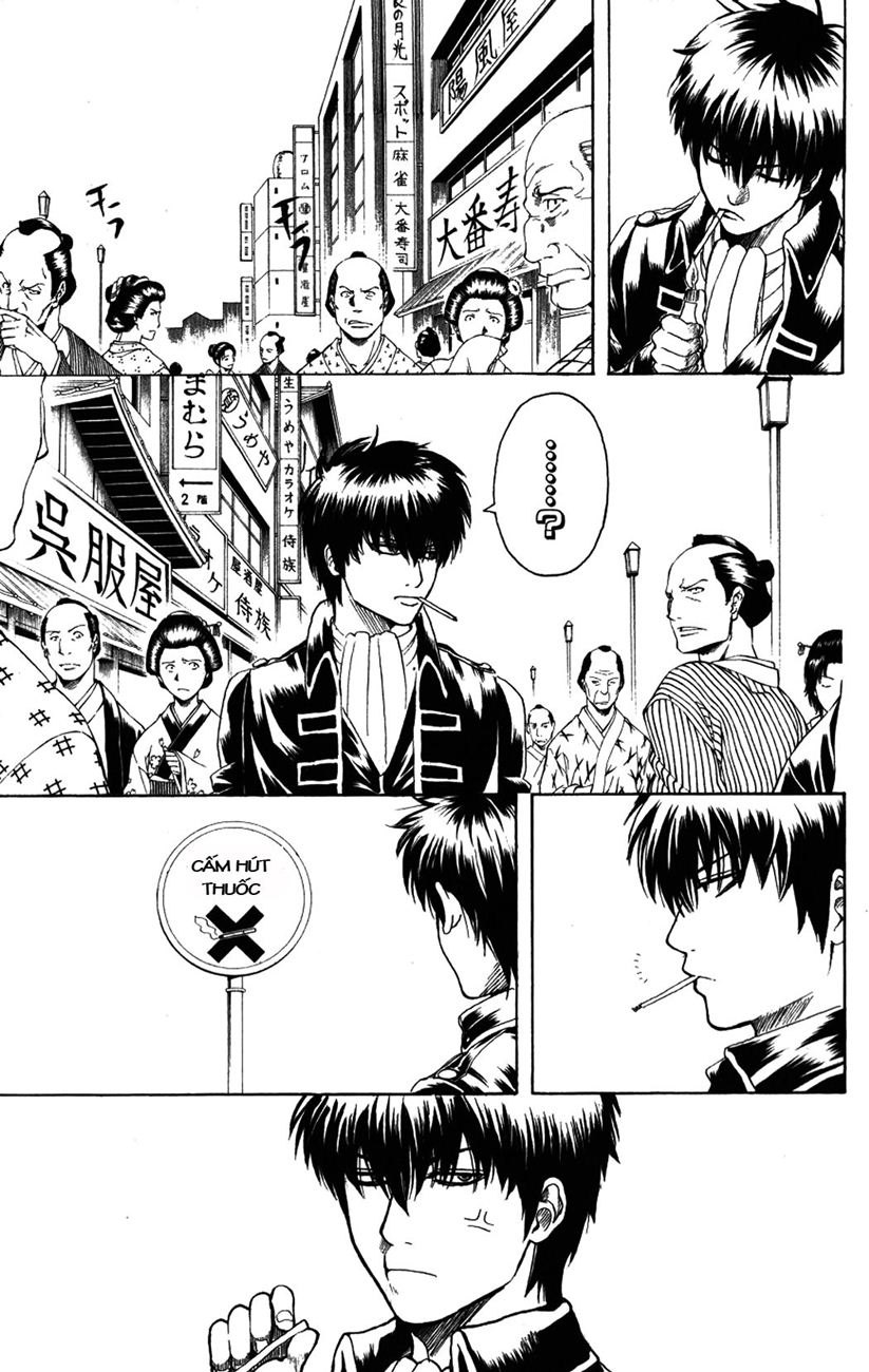 Gintama Tập 202 trang 4