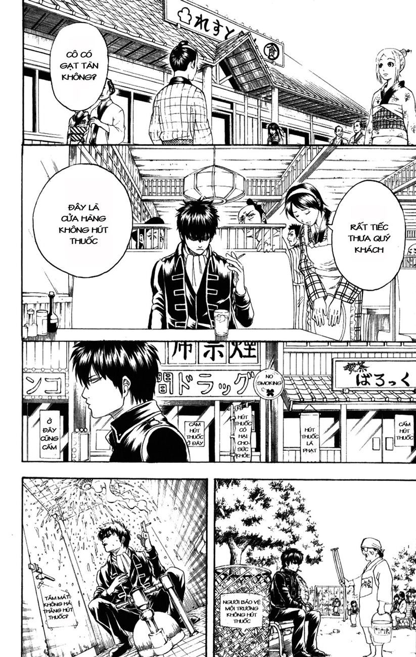 Gintama Tập 202 trang 5