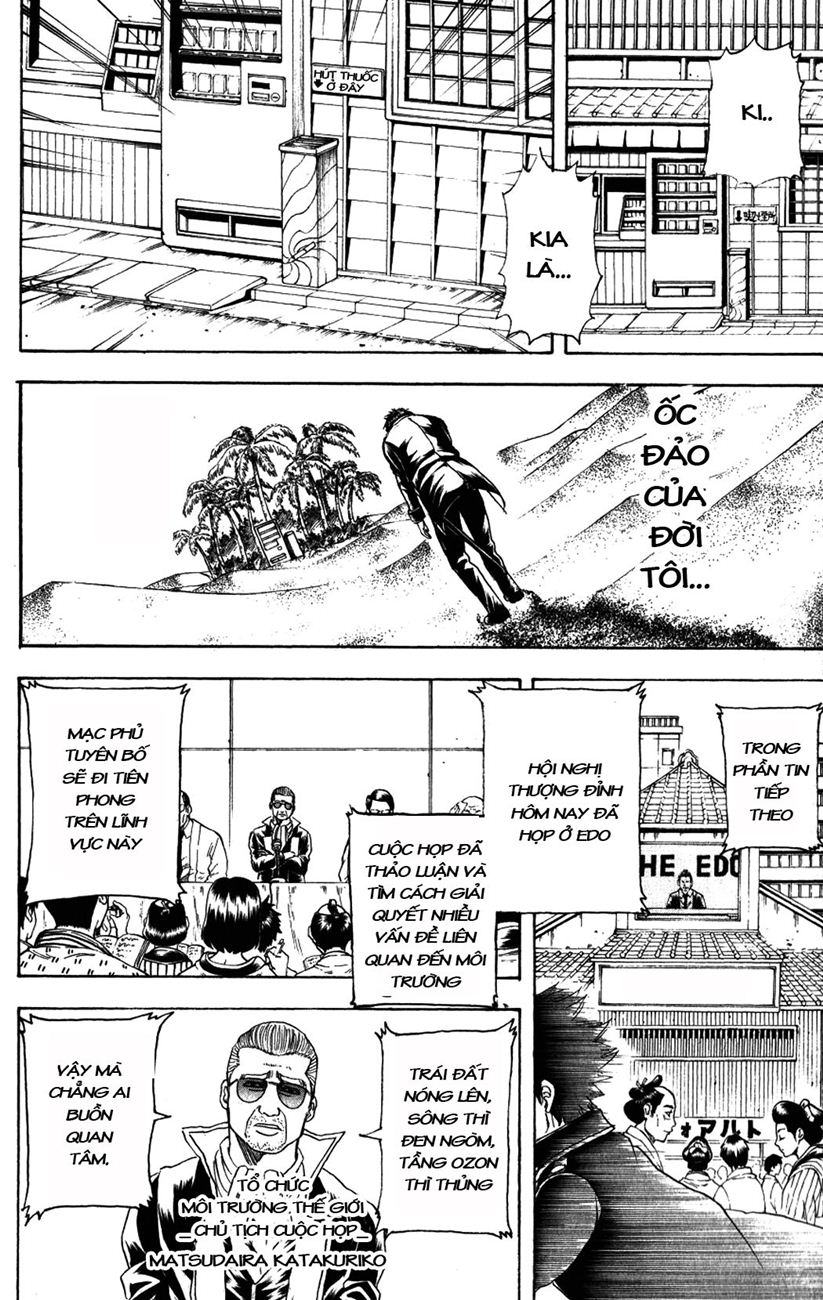 Gintama Tập 202 trang 7