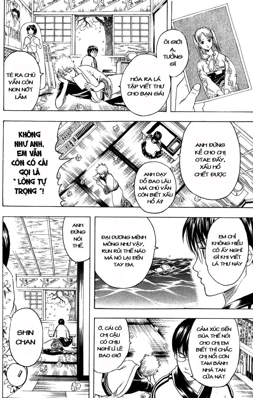 Gintama Tập 203 trang 11