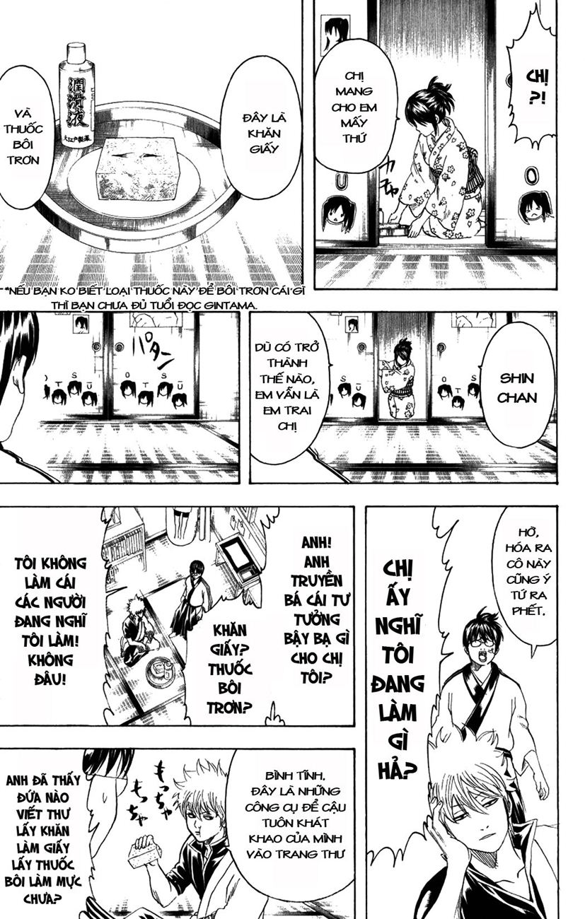 Gintama Tập 203 trang 12