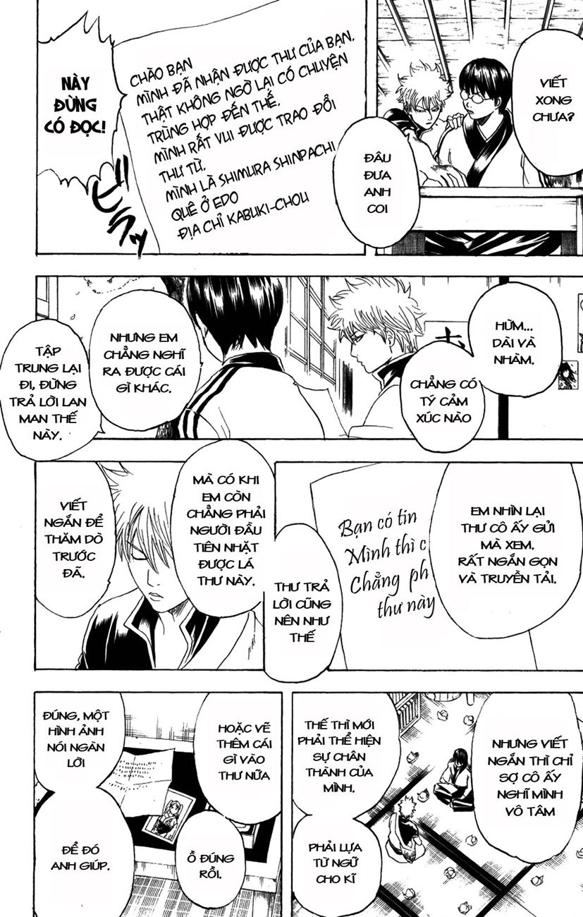 Gintama Tập 203 trang 13