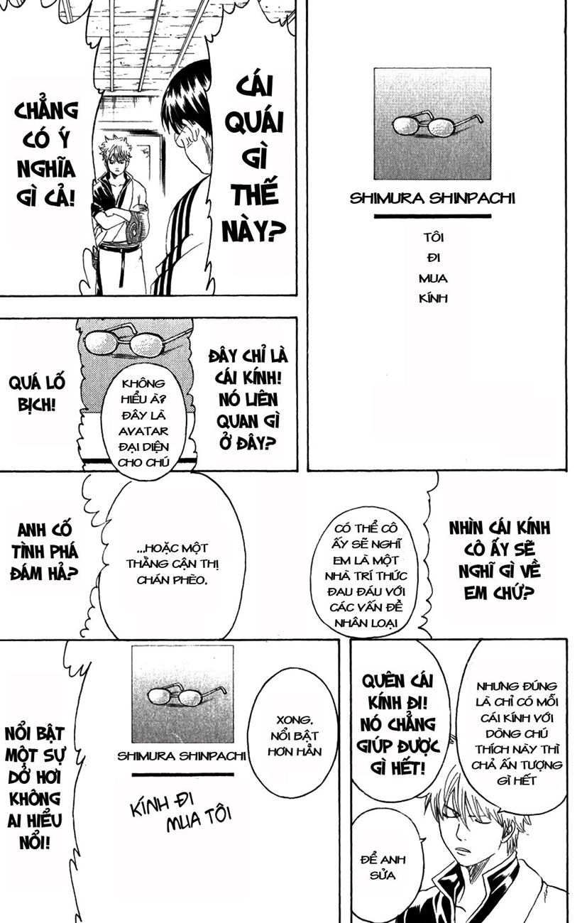 Gintama Tập 203 trang 14