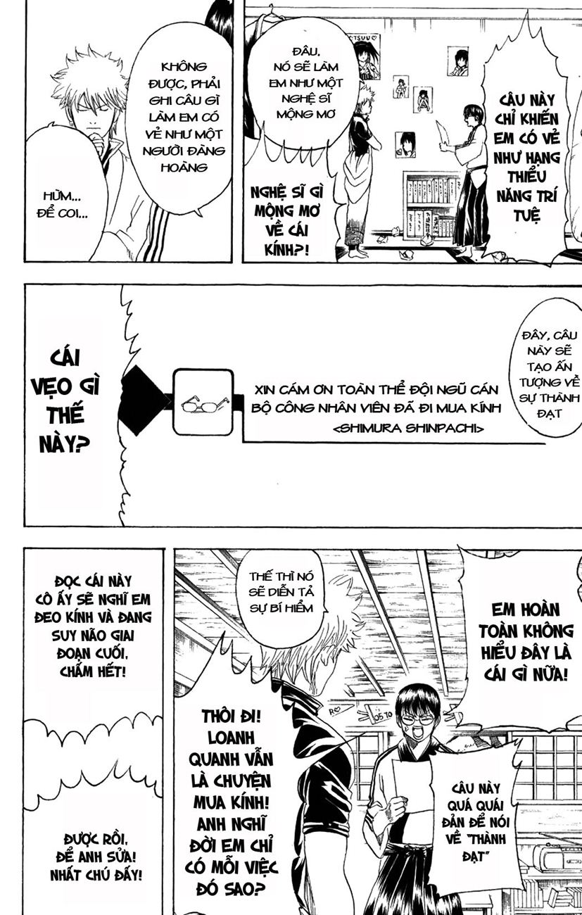 Gintama Tập 203 trang 15