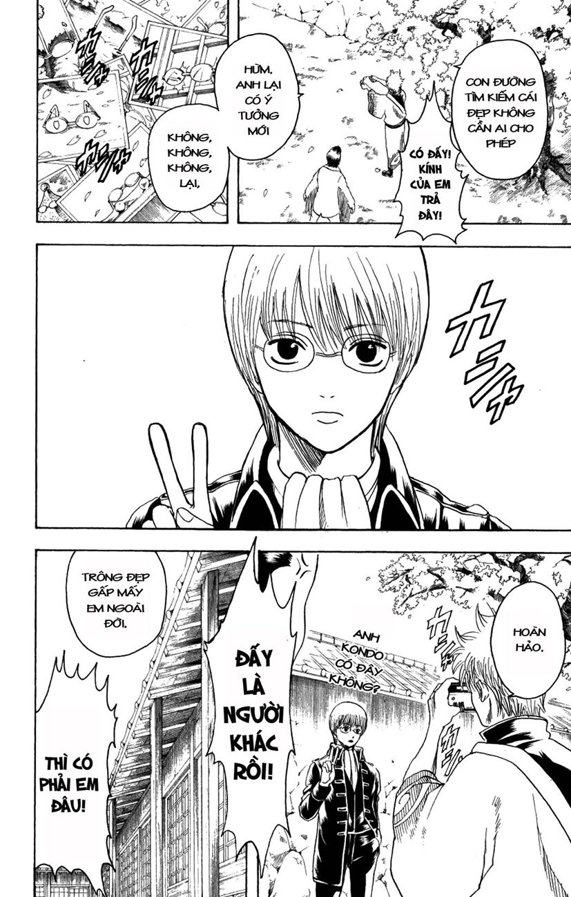 Gintama Tập 203 trang 19