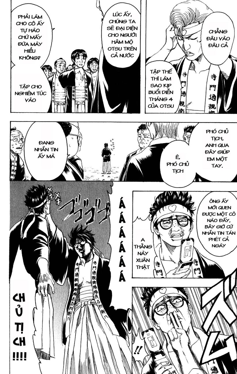 Gintama Tập 203 trang 3