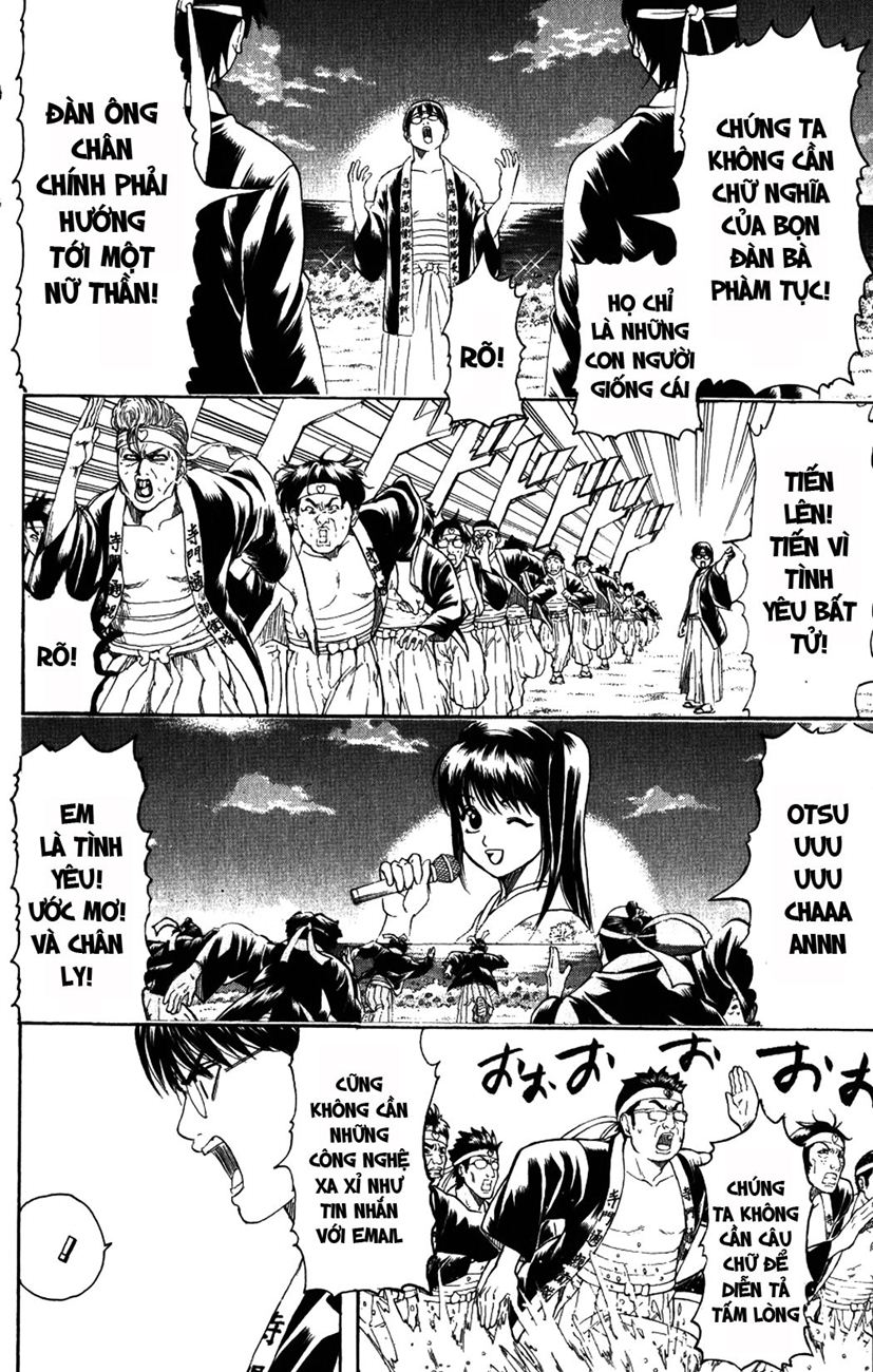 Gintama Tập 203 trang 5