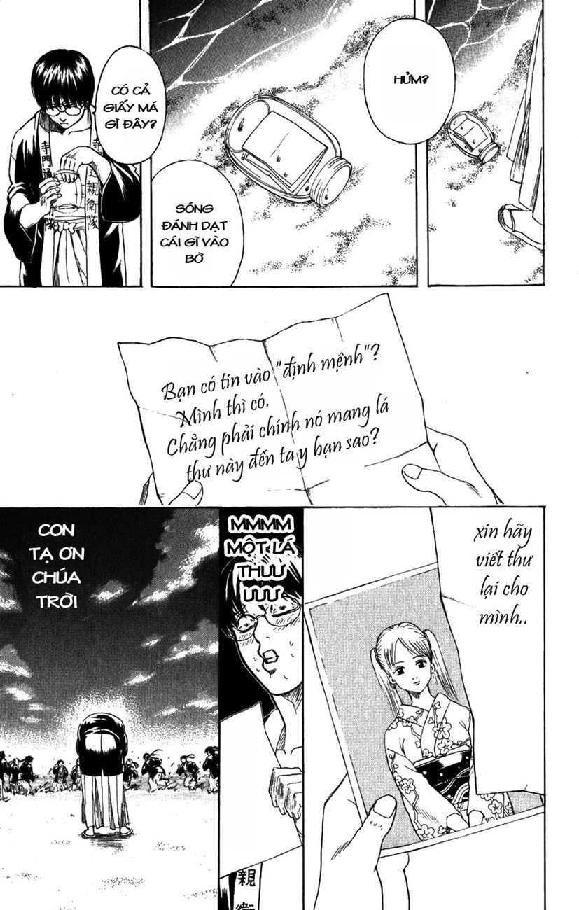 Gintama Tập 203 trang 6