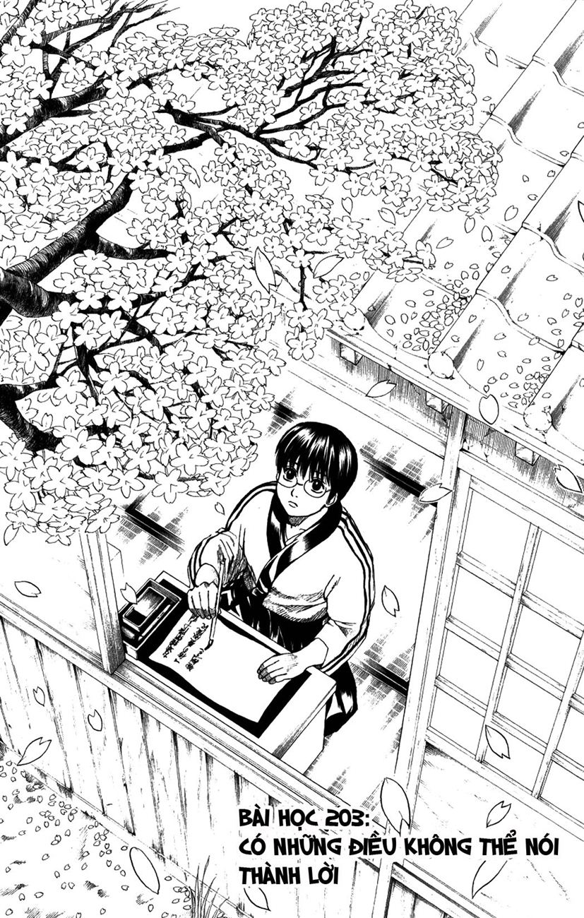 Gintama Tập 203 trang 7