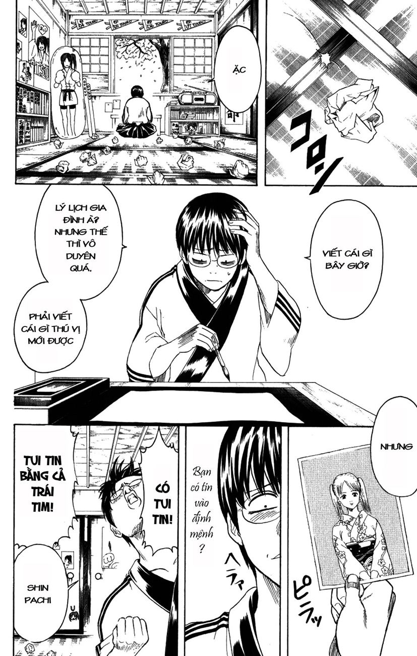Gintama Tập 203 trang 9