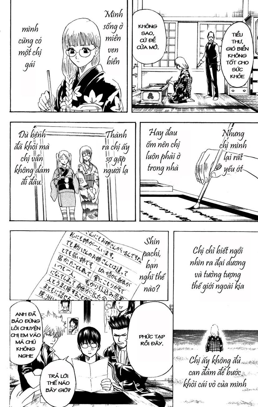 Gintama Tập 204 trang 11