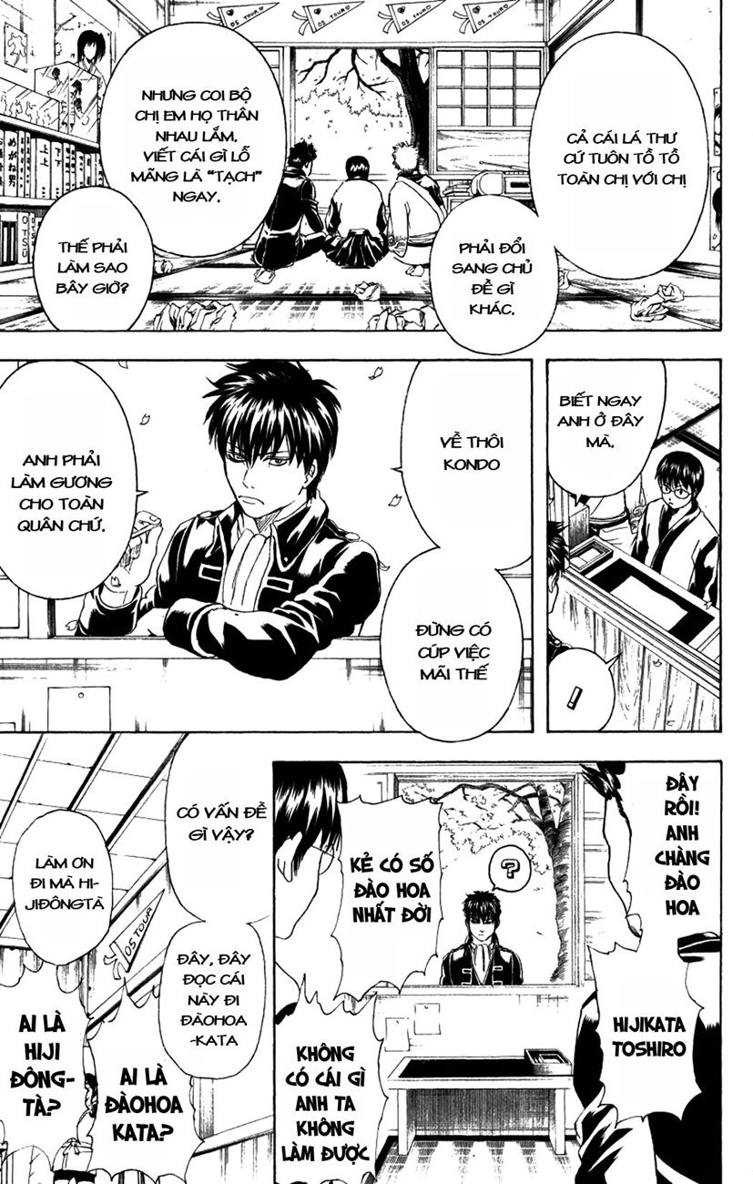 Gintama Tập 204 trang 12
