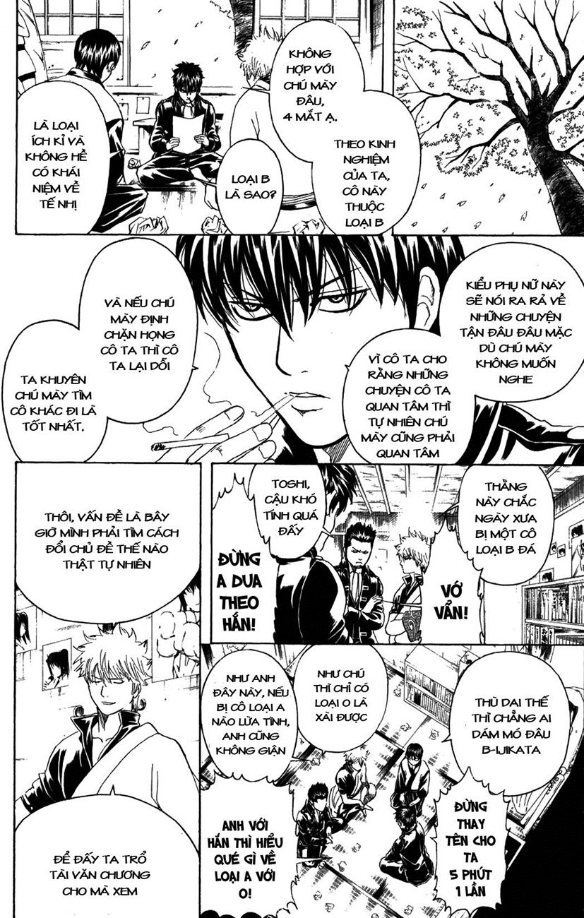 Gintama Tập 204 trang 13