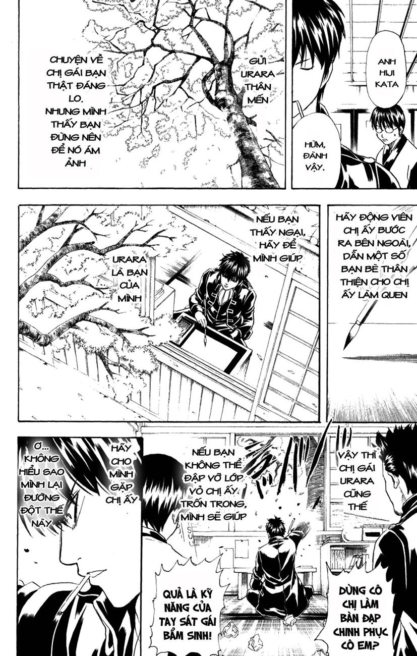 Gintama Tập 204 trang 15