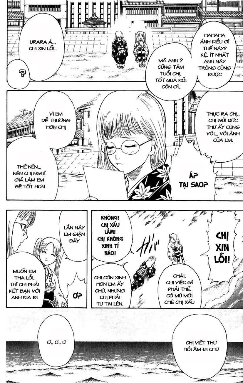 Gintama Tập 204 trang 3