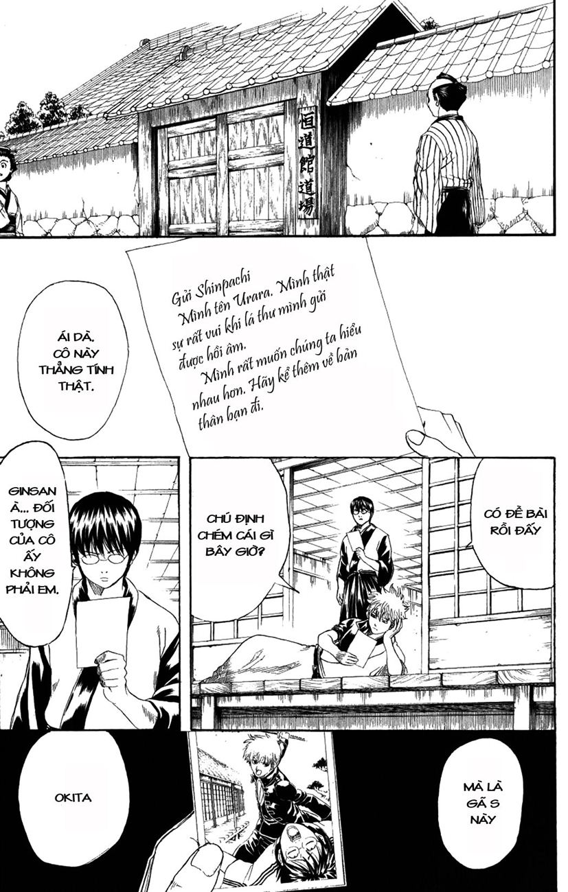 Gintama Tập 204 trang 4