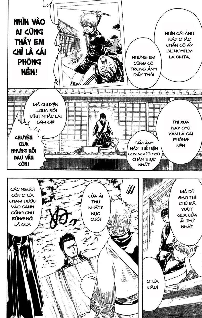 Gintama Tập 204 trang 5
